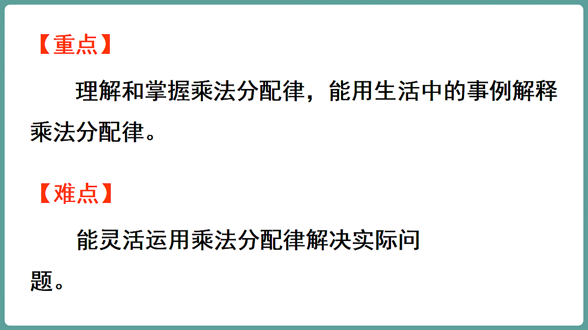 18669866第3页