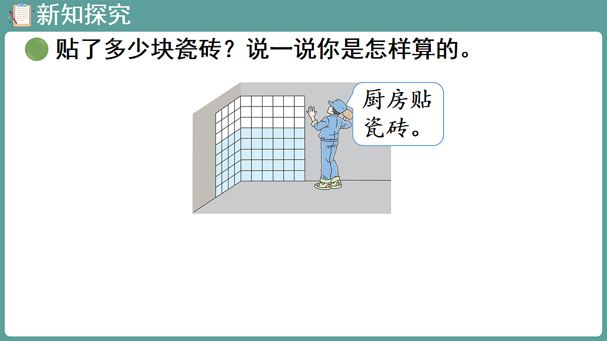 18669866第4页