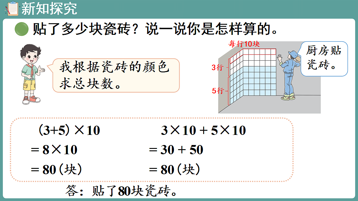 18669866第5页