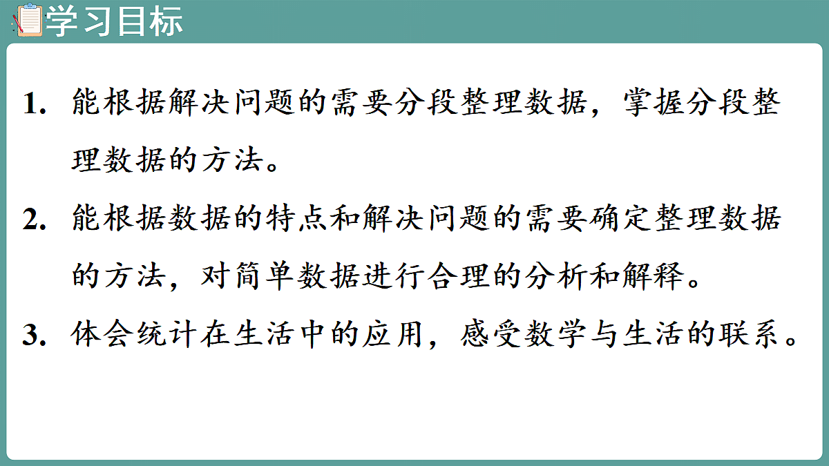 18669871第2页