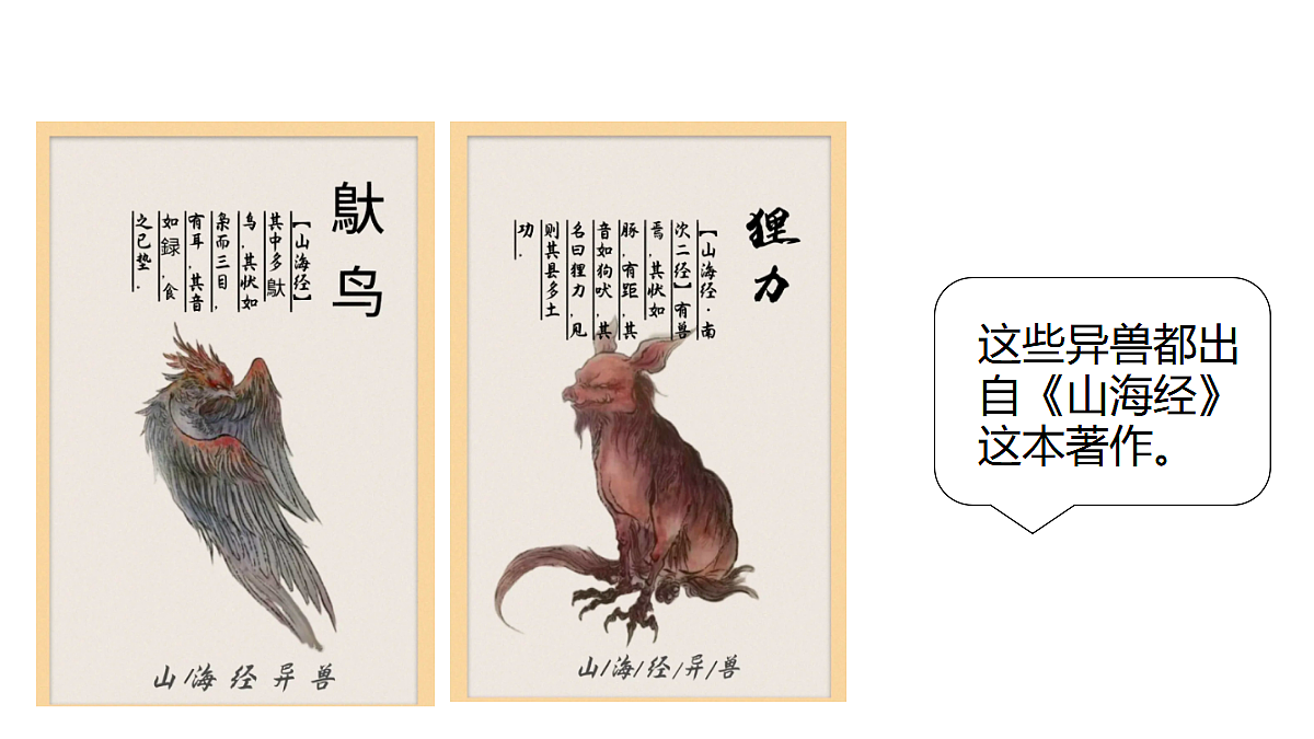 18669887第3页