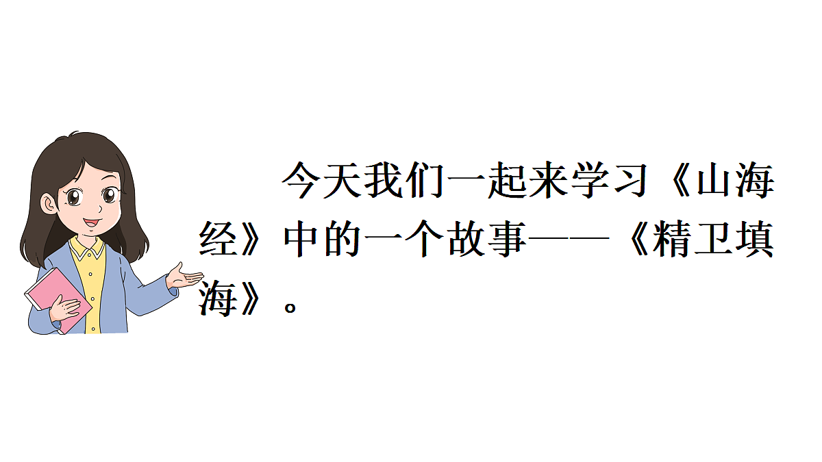 18669887第5页