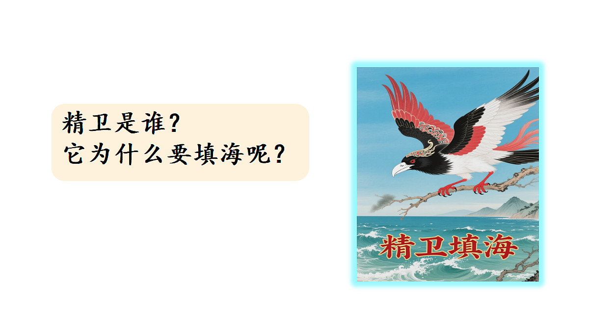 18669887第6页