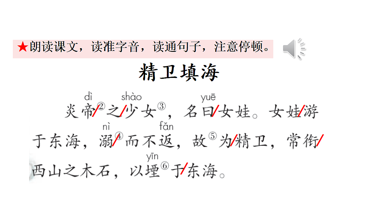 18669887第7页