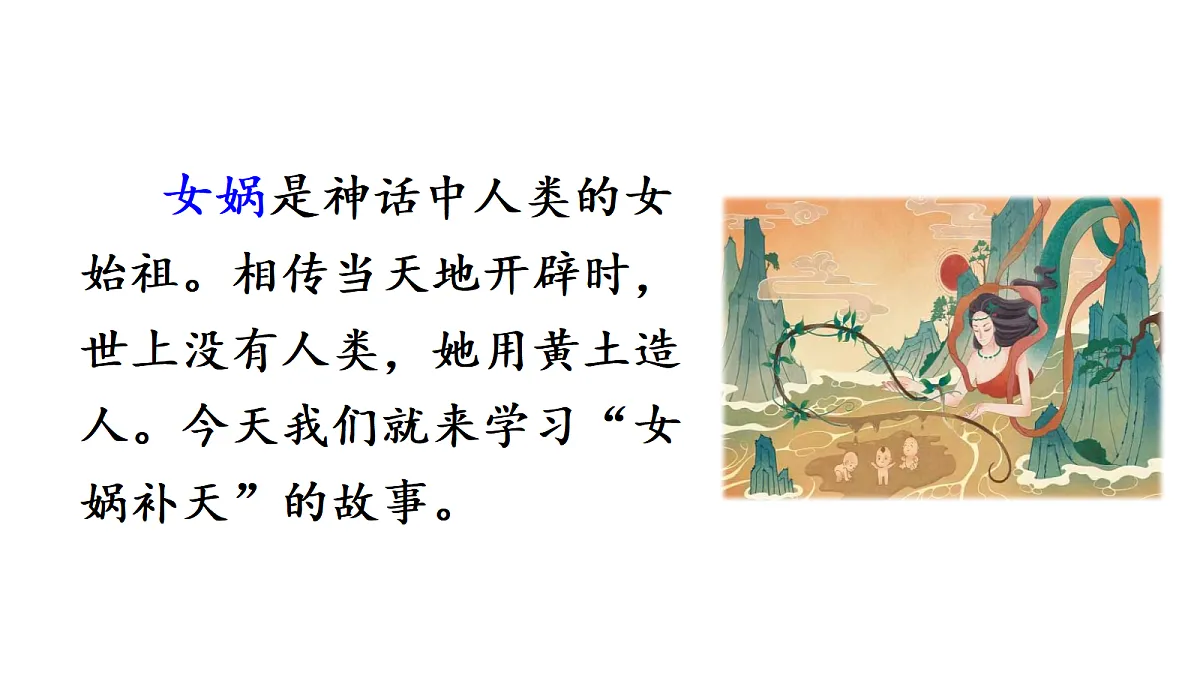 18669889第2页