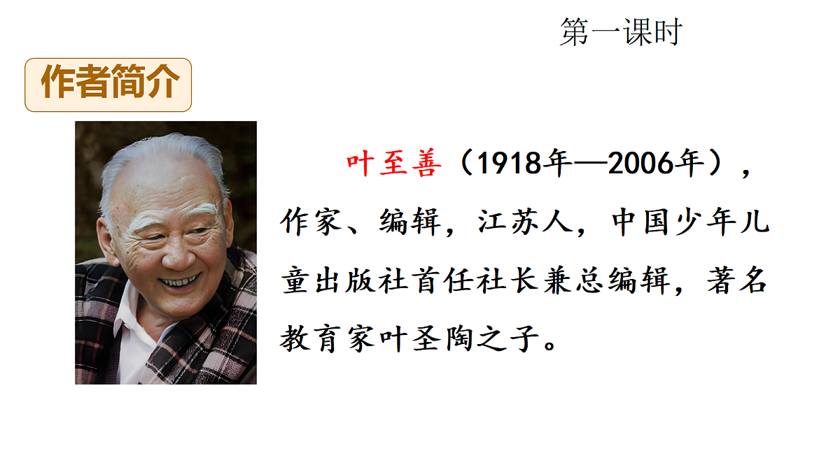 18669895第2页