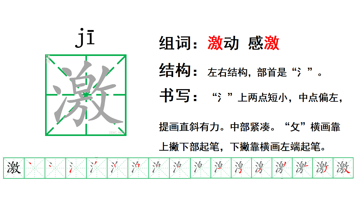 18669897第7页