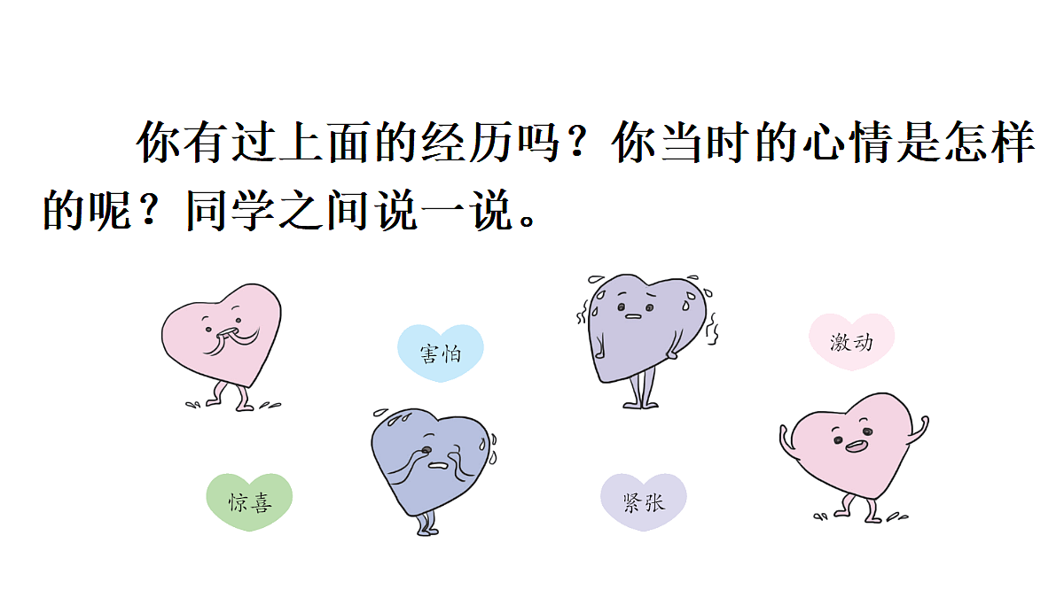 18669904第7页