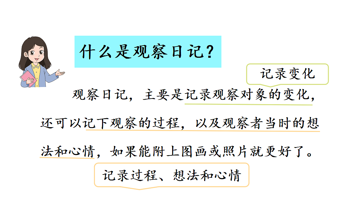 18669908第7页