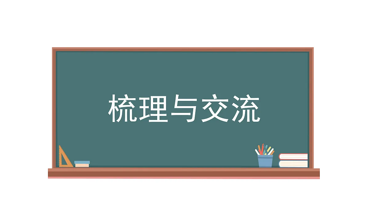 18669919第2页