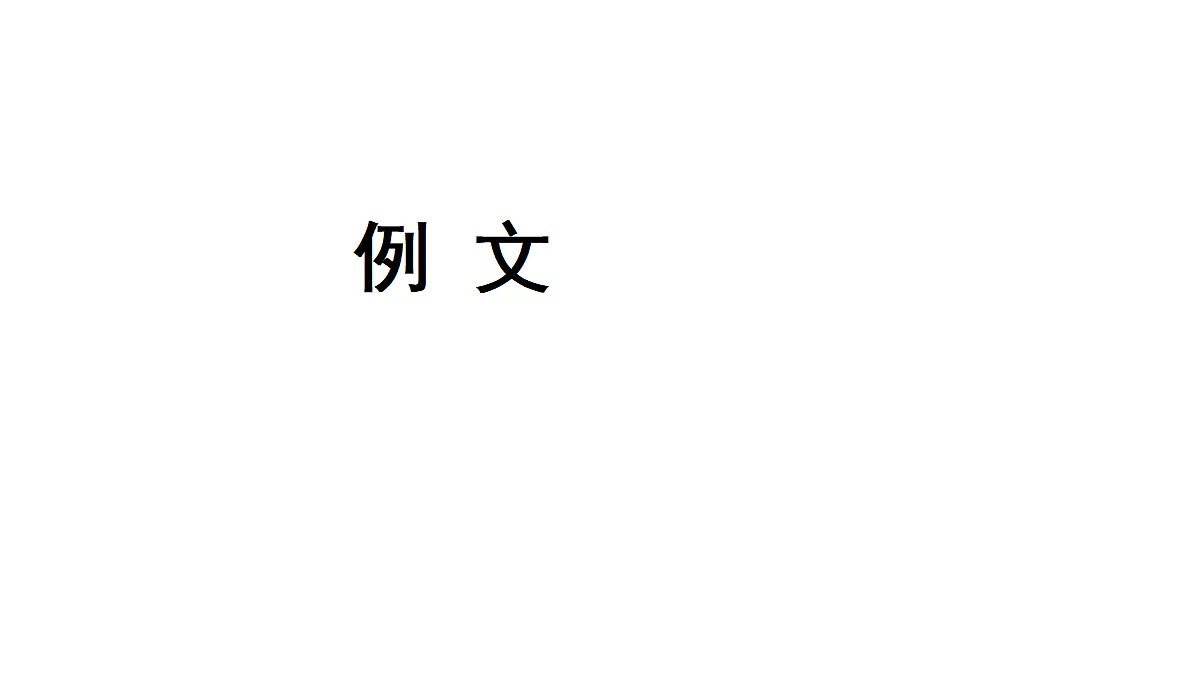 18669963第1页