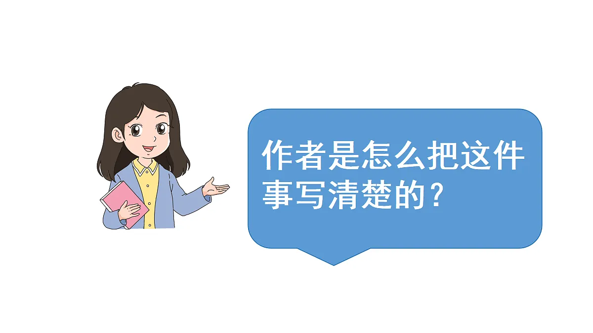 18669963第5页