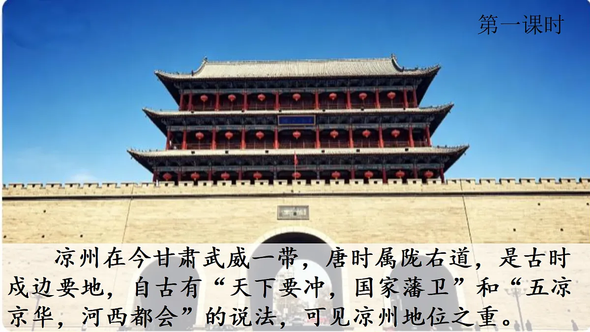 18669964第2页