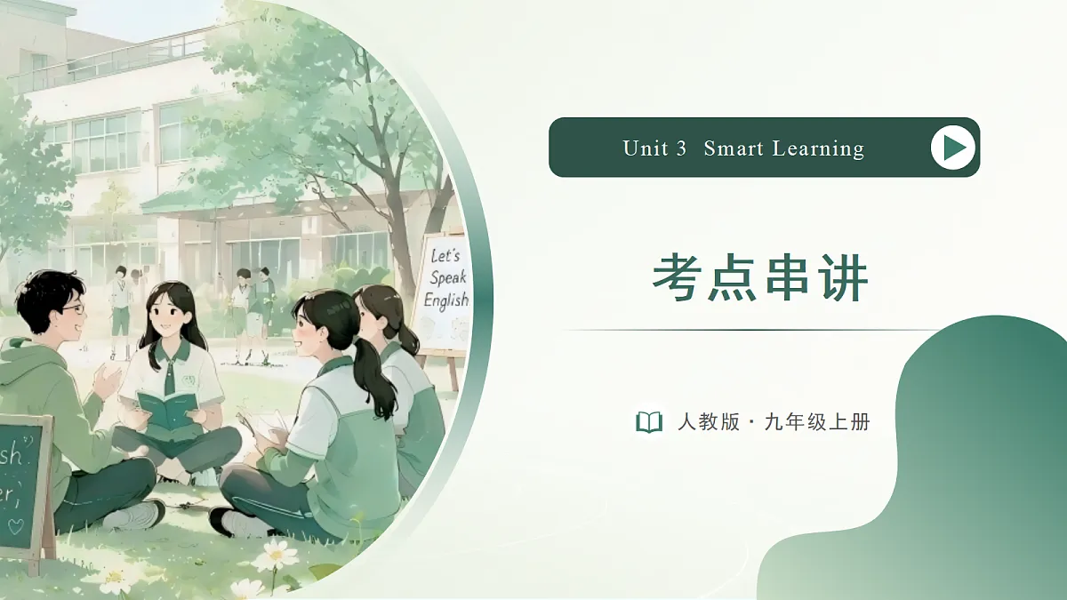 18670070第5页