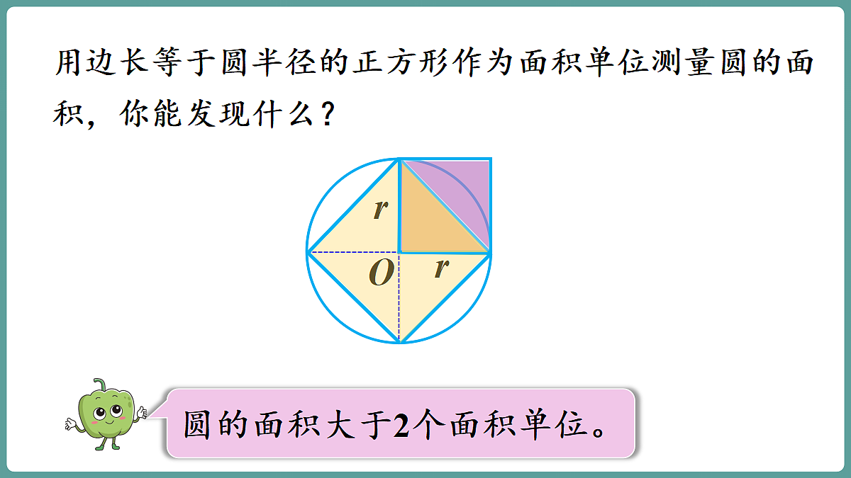 18670153第7页