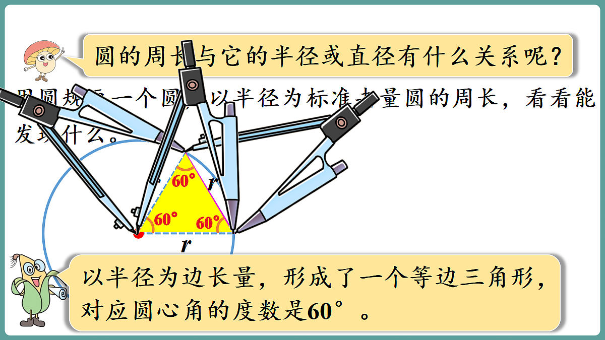18670154第7页
