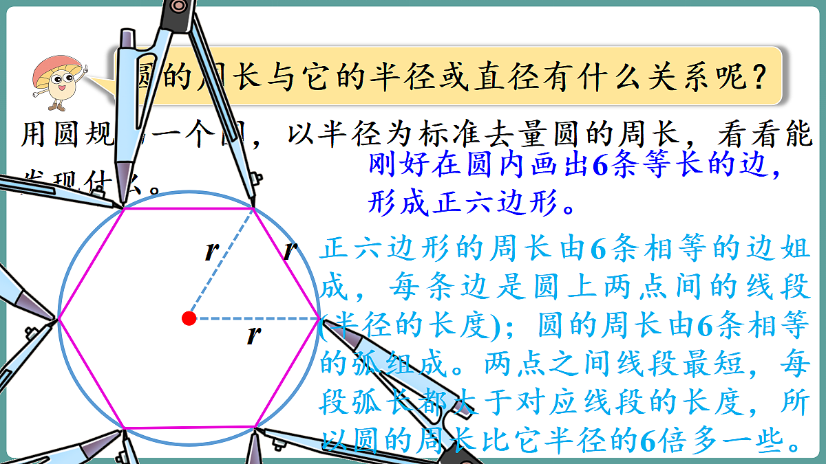 18670154第8页