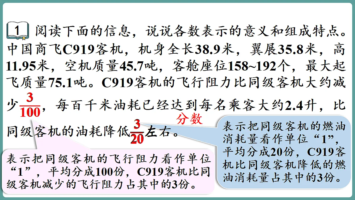 18670161第6页