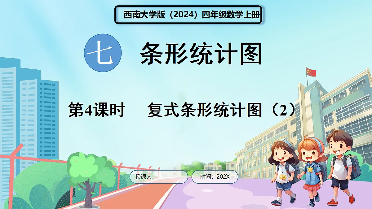 18670218第1页