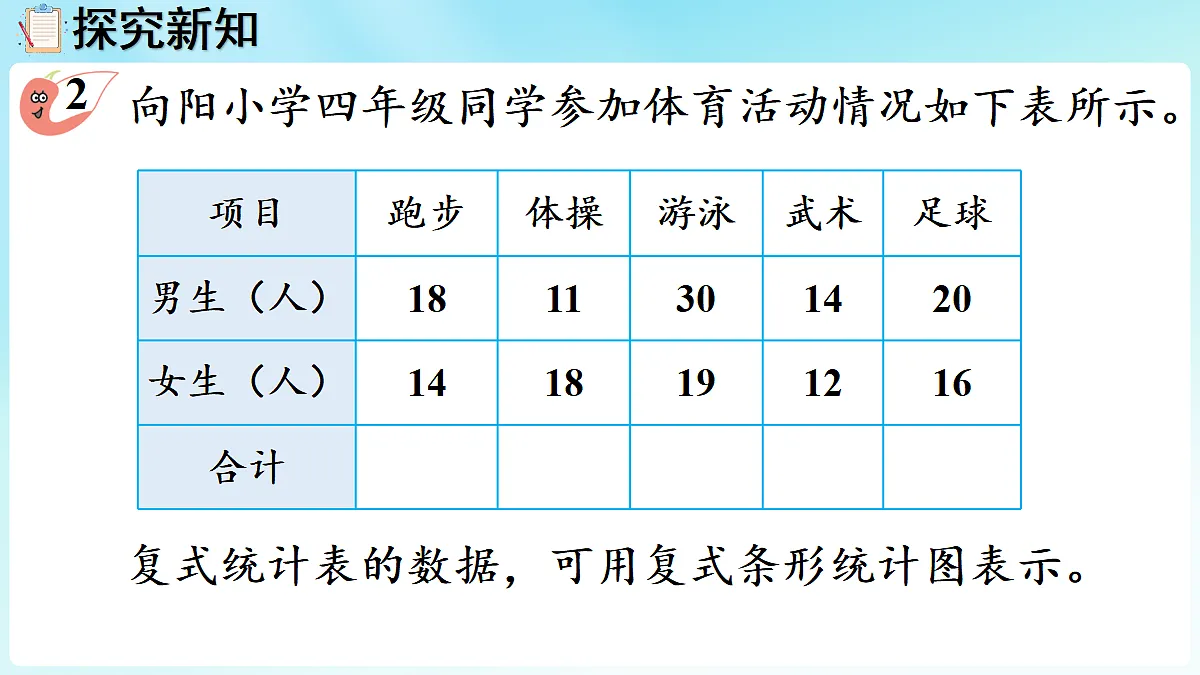 18670218第4页