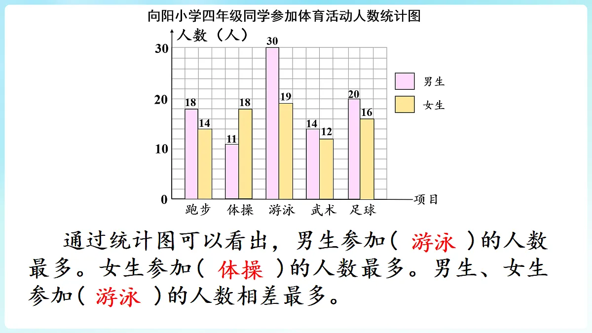 18670218第6页