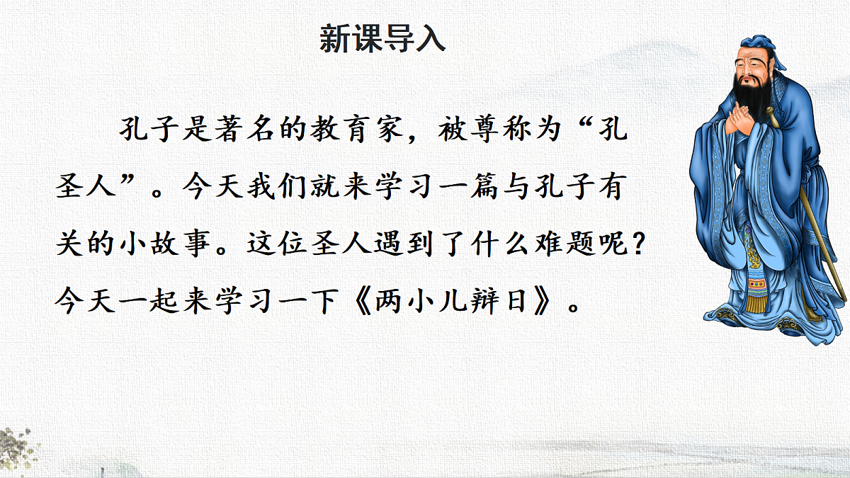 18670219第2页