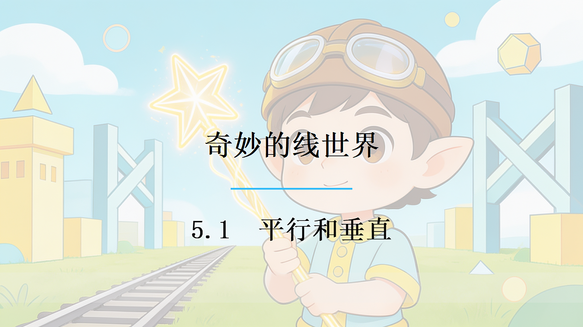 18670414第1页
