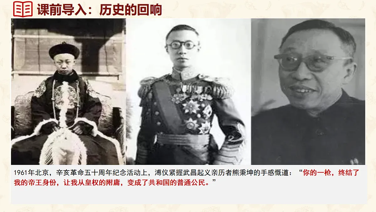 18670687第2页
