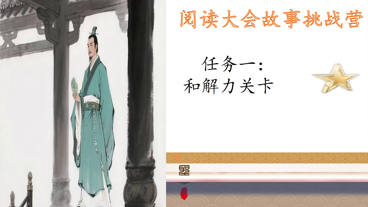 18670799第3页