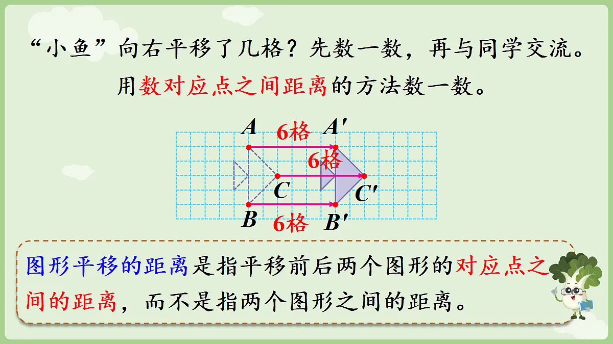 18670825第8页