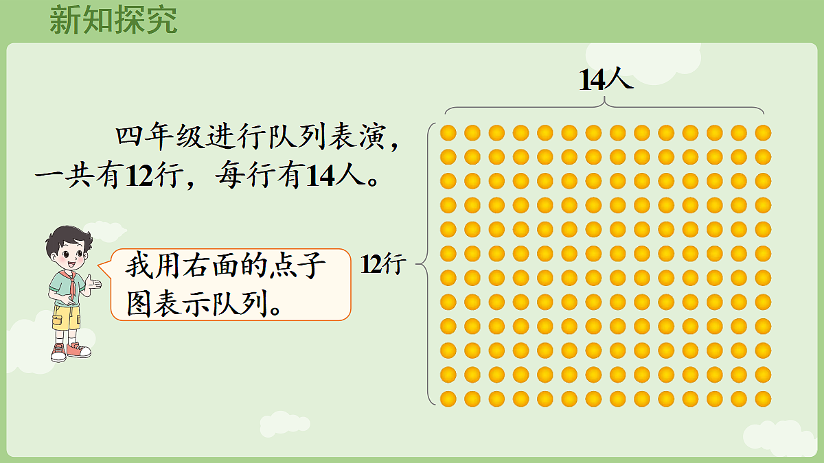 18671288第5页
