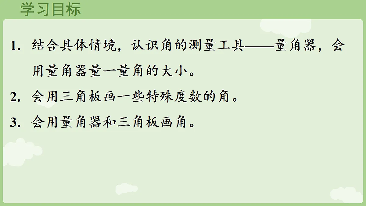 18671289第2页