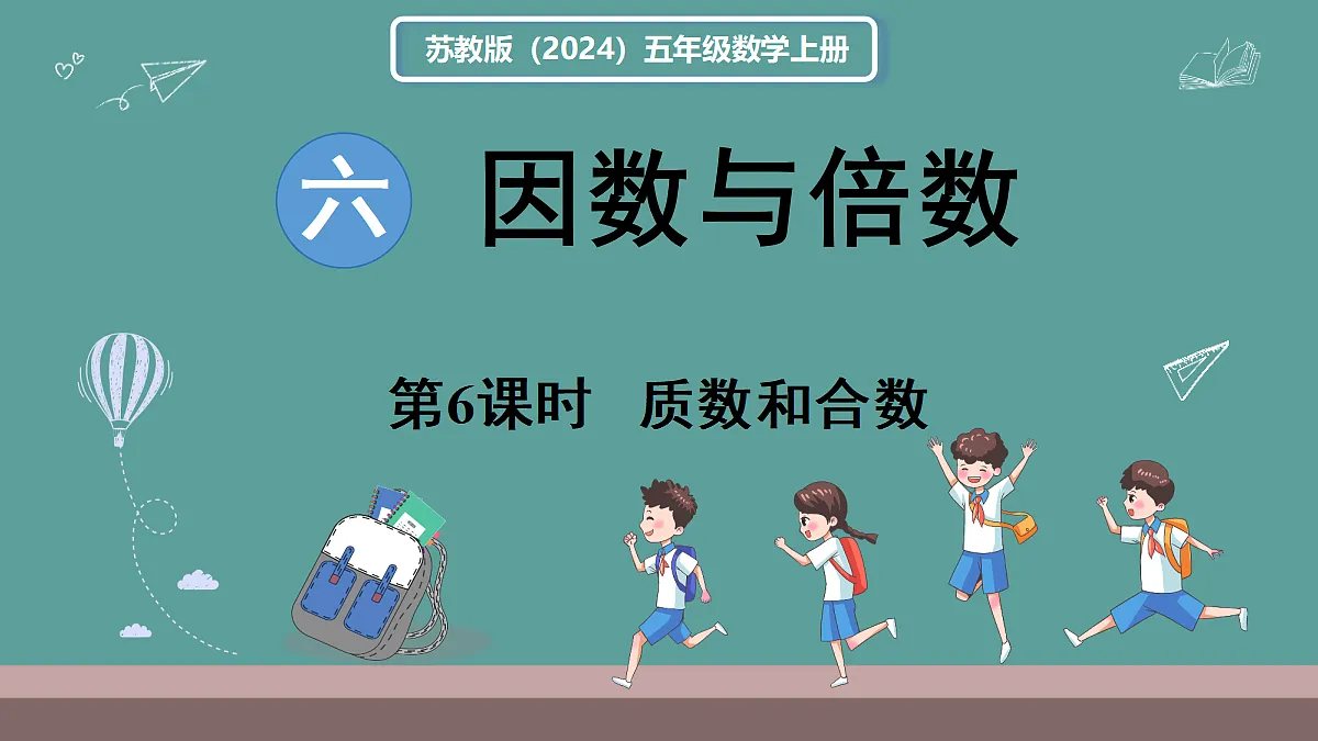18671321第1页