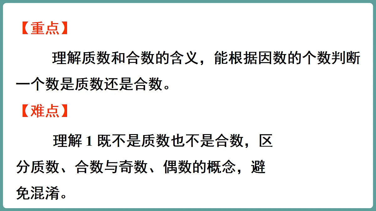 18671321第3页