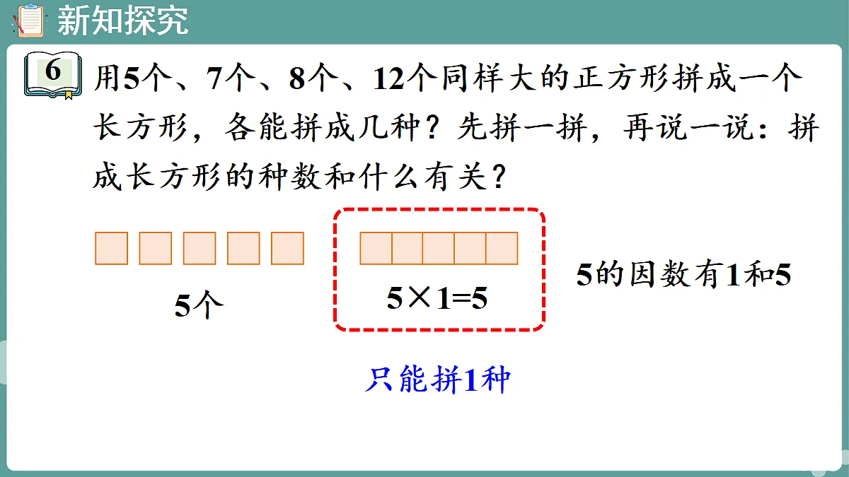 18671321第4页