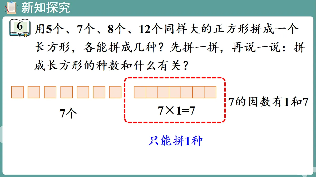 18671321第5页