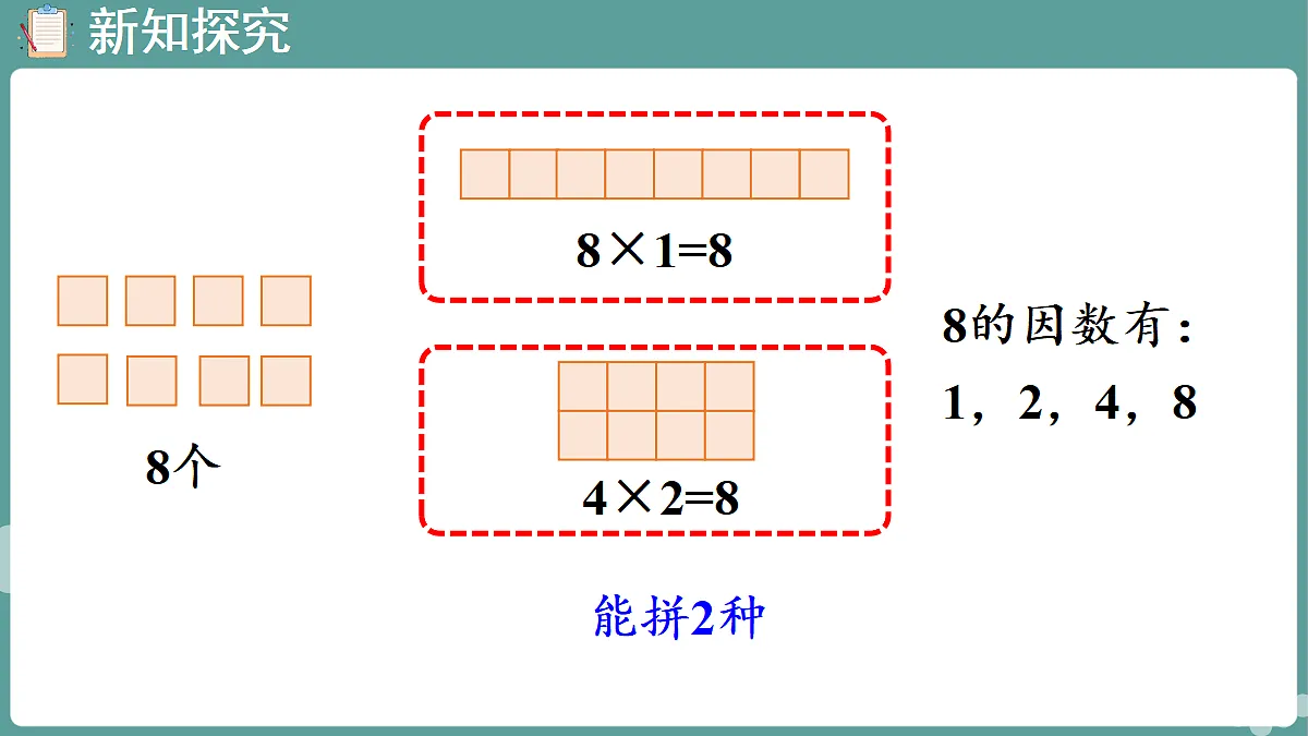 18671321第6页