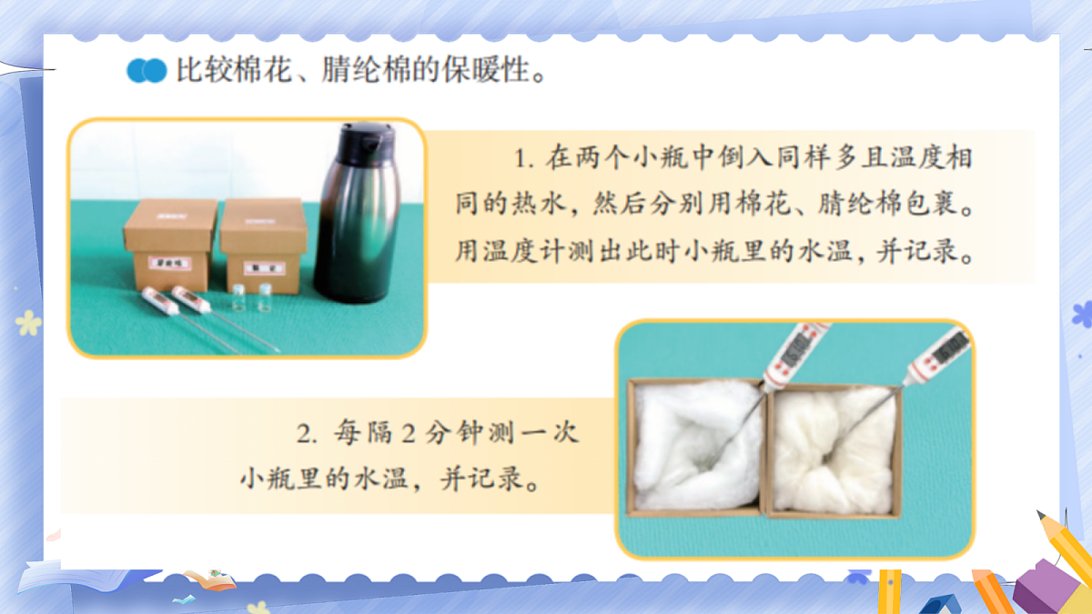 18671322第6页