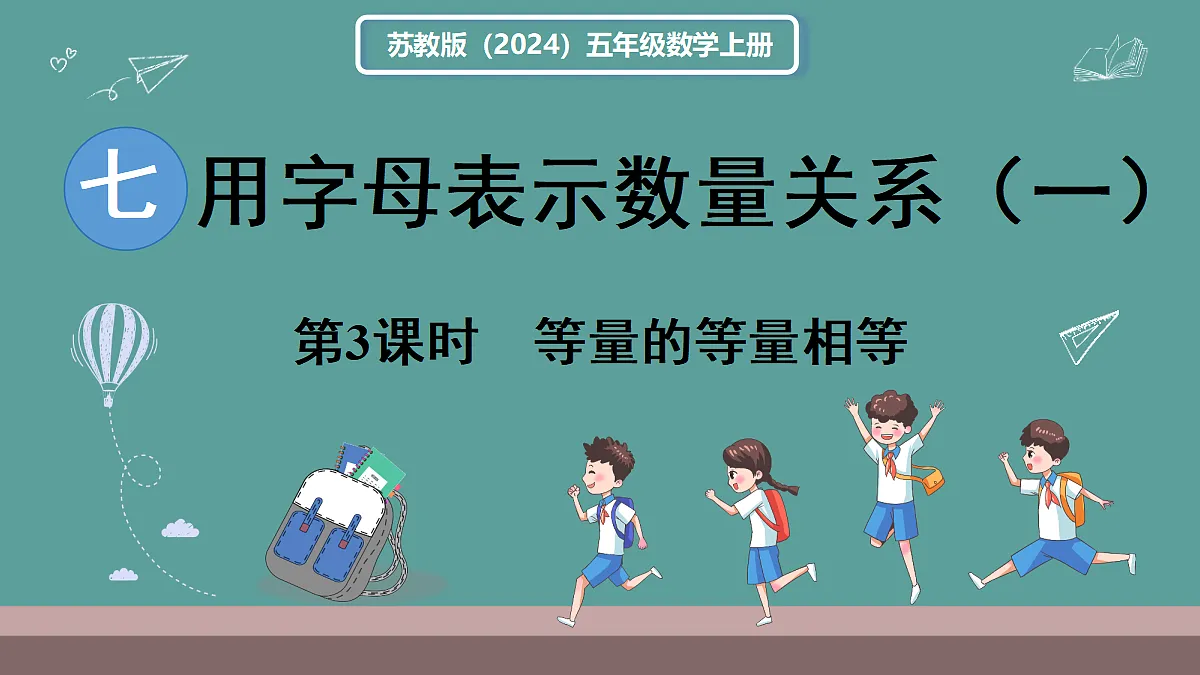 18671360第1页