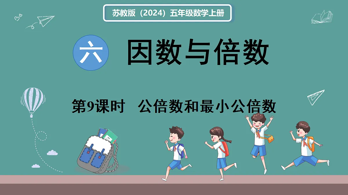 18671363第1页