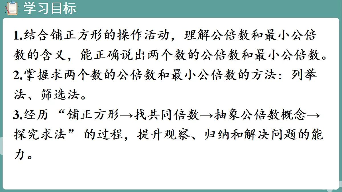 18671363第2页