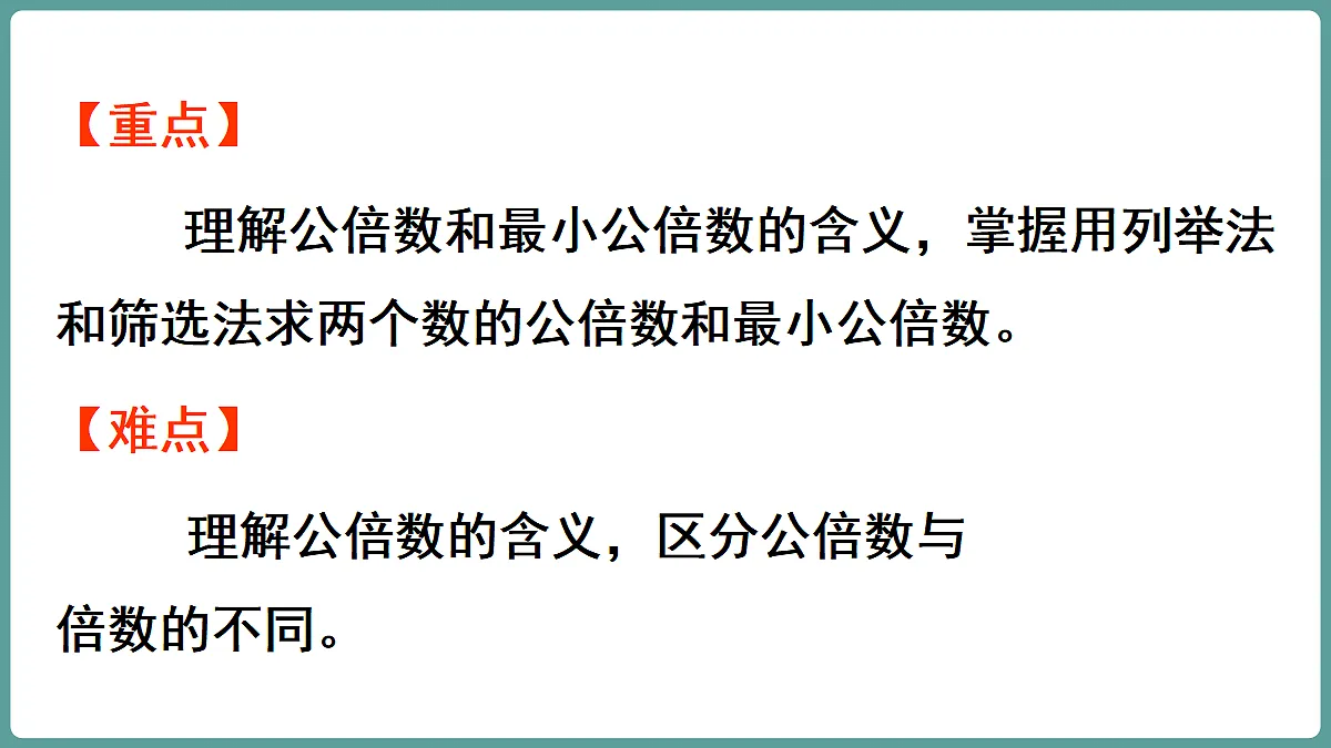 18671363第3页