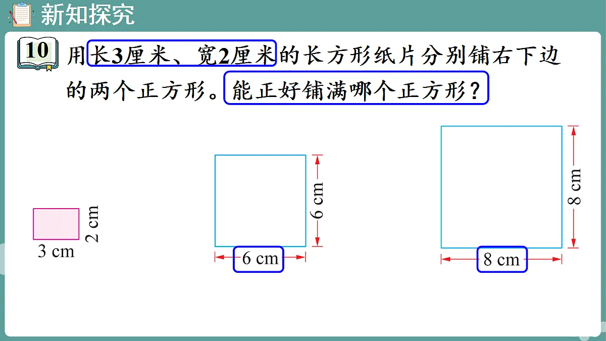 18671363第4页