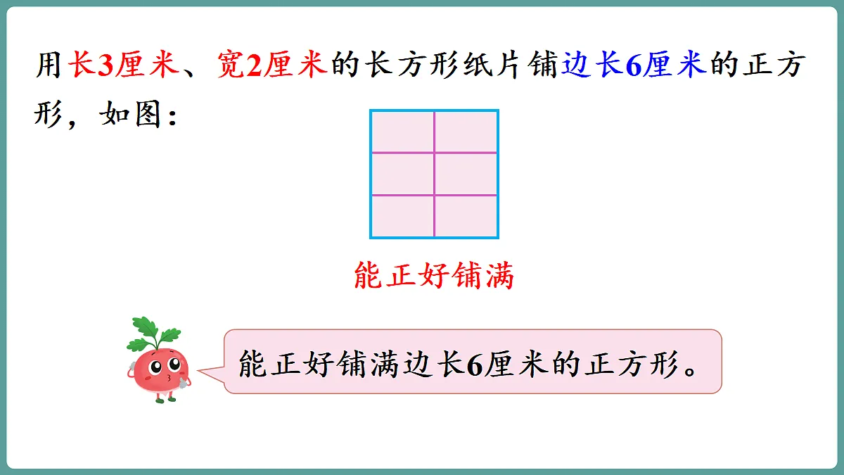 18671363第5页