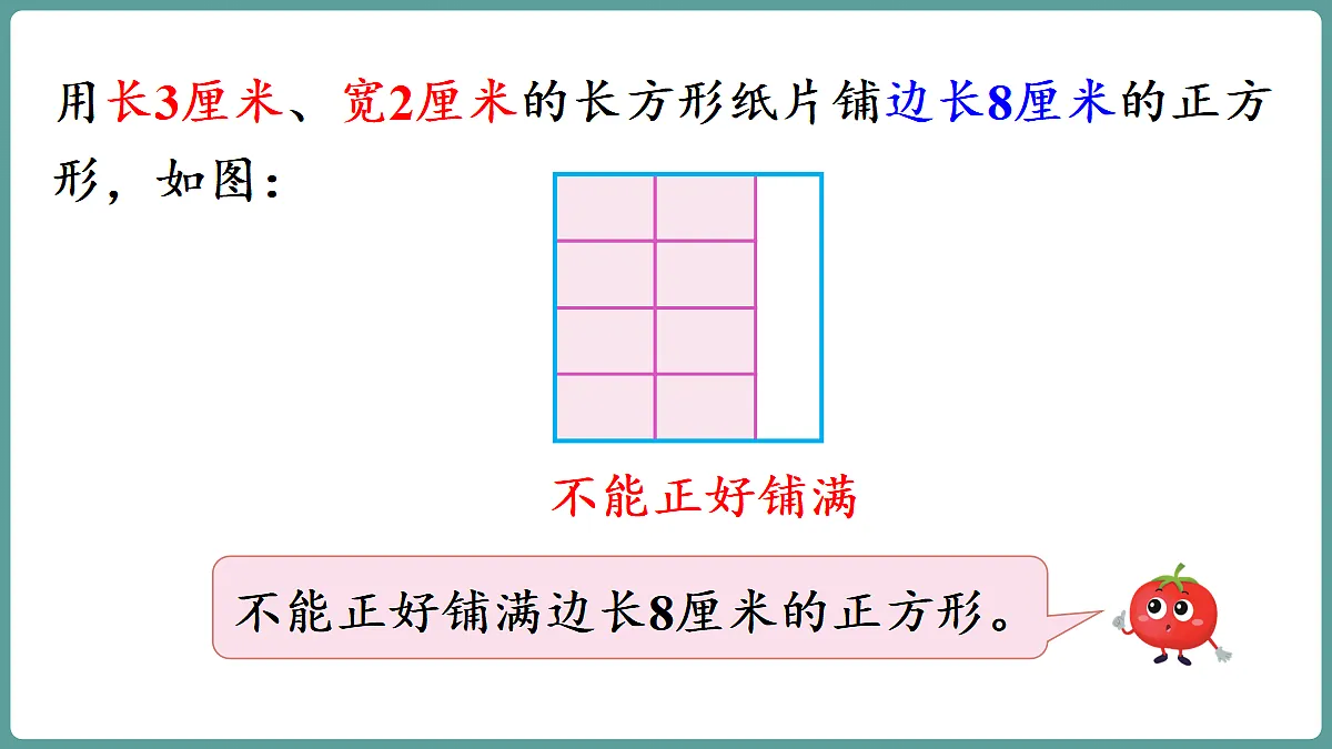 18671363第6页