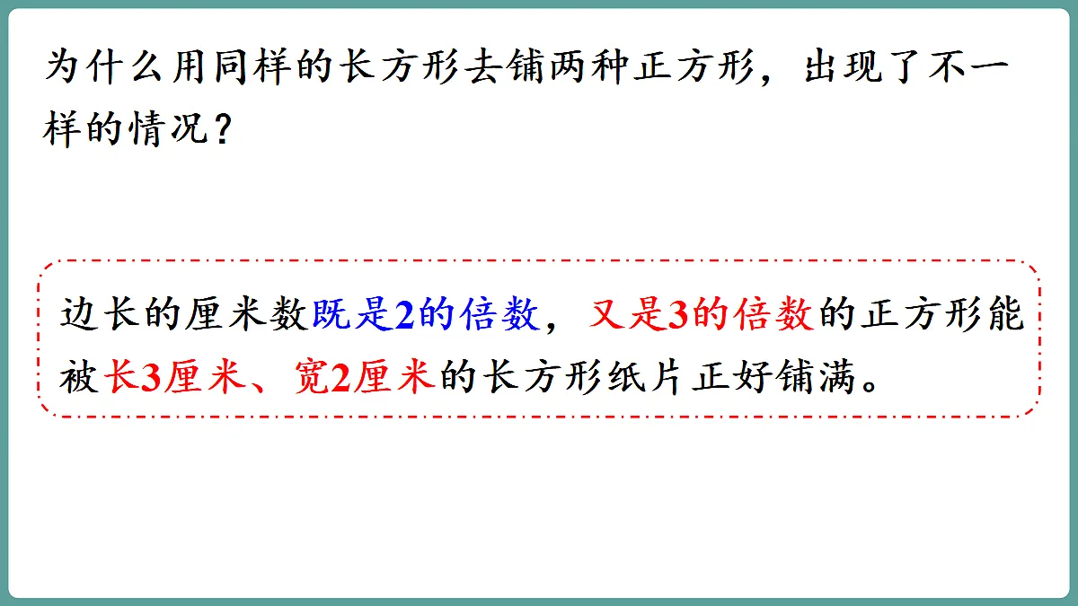 18671363第8页
