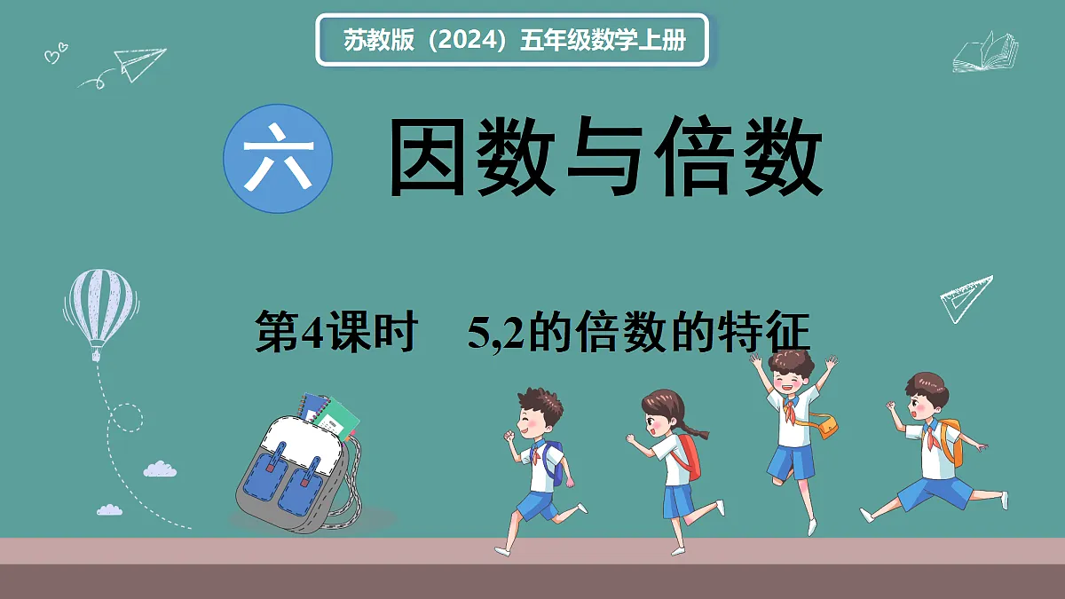 18671367第1页