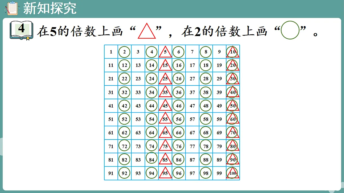 18671367第4页