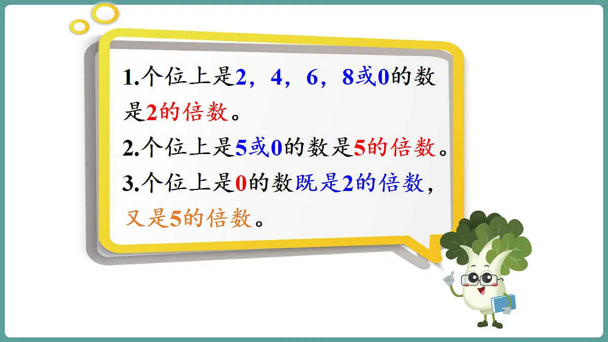 18671367第8页