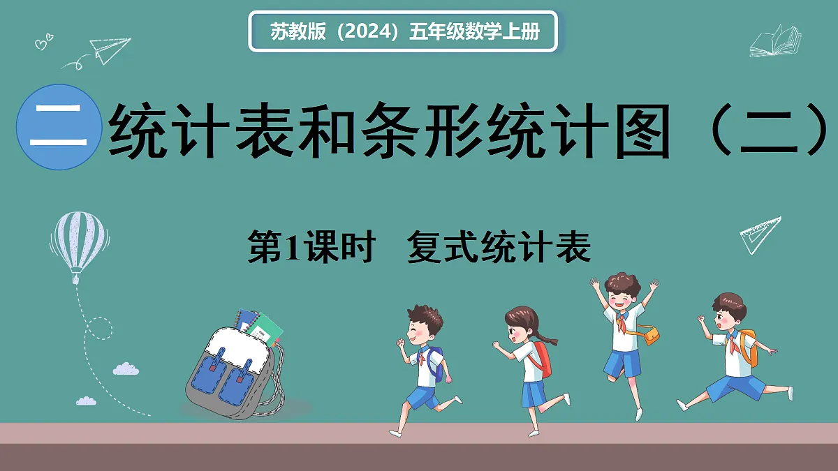 18671378第1页